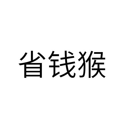 产品1